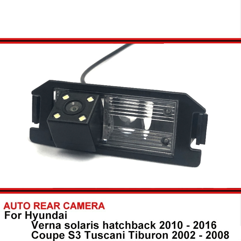 Trail Camera Infrared - Для хэтчбека Hyundai Coupe S3 ultravi
