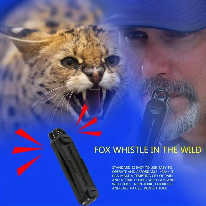 Game Call Whistle - Горячая распродажа: портативный уличный свисток для