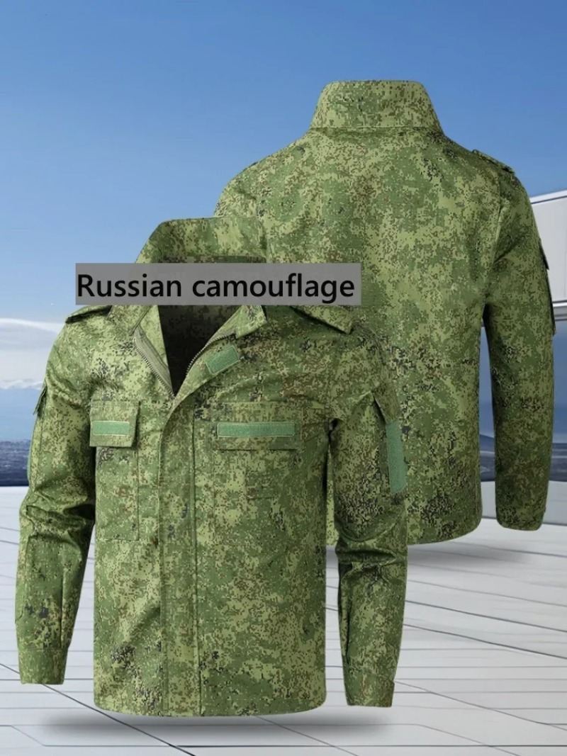 Российский камуфляжный тактиче – обзор и цена Men'S Outdoor Hunting Jacket